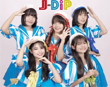 J-DiPのアイドルグループ写真
