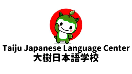 公式YouTube「外国人採用チャンネル」のロゴ